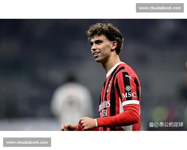 索蒂尔、菲利克斯、凯尔沃克租借期满离队，米兰 800 万欧引援全告失败