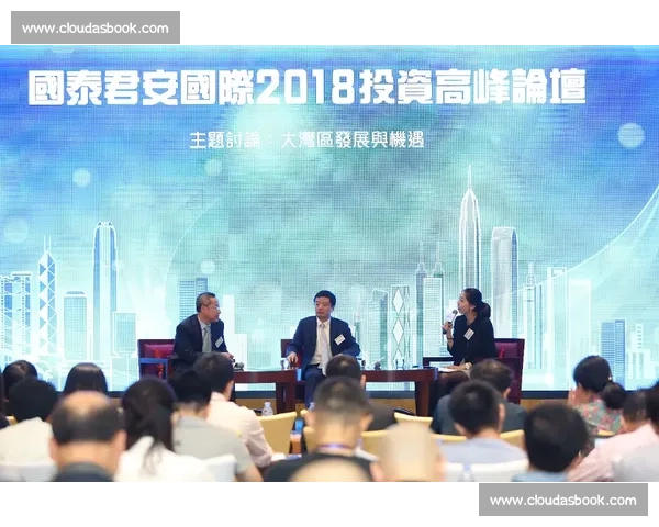 粤港澳十五运 11 月启幕:3.6 万健儿创历史规模,“激情全运会” 点燃湾区活力 粤港澳十五运 11 月启幕:3.6 万健儿创历史规模,“激情全运会” 点燃湾区活力