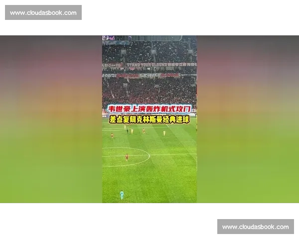 苏牙门线挑衅裁判:“我偏不!” 复刻经典争议 苏牙门线挑衅裁判:“我偏不!” 复刻经典争议