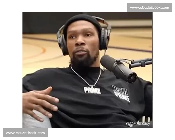 杜兰特 5471 万加盟火箭！37 岁超巨转型拼图，太阳重建开启